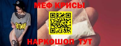 дживик Кулебаки