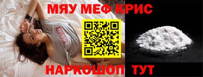 дживик Кулебаки