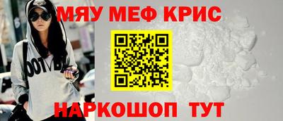дживик Кулебаки