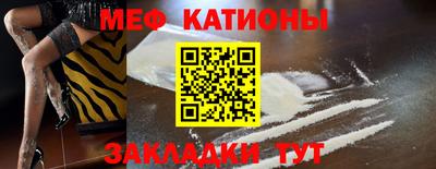 шишки Ливны