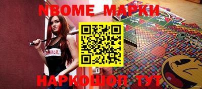 мефедрон мука Кунгур