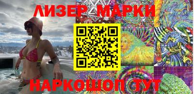 мефедрон мука Кунгур