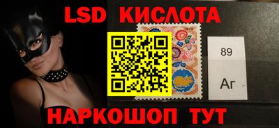 мефедрон мука Кунгур