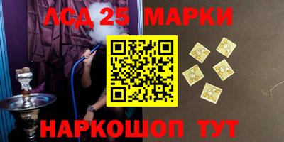 мефедрон мука Кунгур