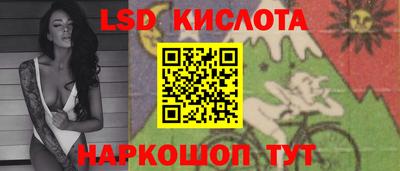 мефедрон мука Кунгур