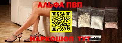 шишки Кумертау