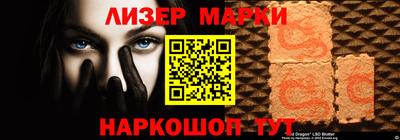 шишки Кумертау