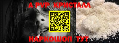 дживик Кулебаки