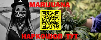 мефедрон мука Кунгур