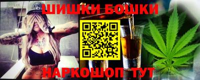 мефедрон мука Кунгур