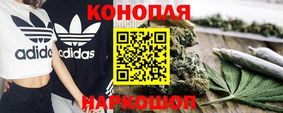 мефедрон мука Кунгур