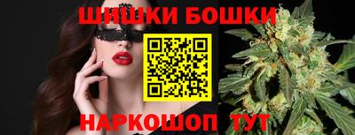 СК Ликино-Дулёво