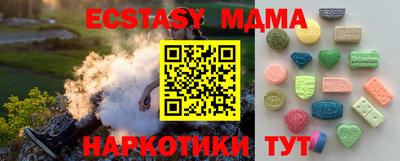 дживик Кулебаки