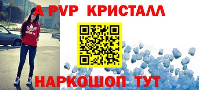 дживик Кулебаки
