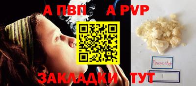 дживик Кулебаки