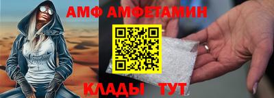 шишки Кумертау