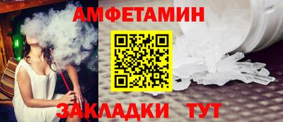 дживик Кулебаки