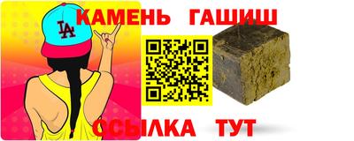дживик Кулебаки