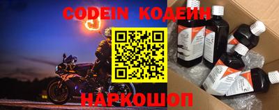 шишки Кумертау