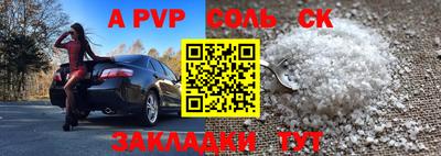 дживик Кулебаки