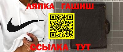 мефедрон мука Кунгур