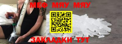 дживик Кулебаки