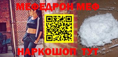 дживик Кулебаки