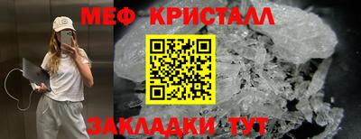 дживик Кулебаки