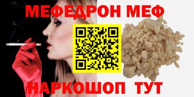 дживик Кулебаки
