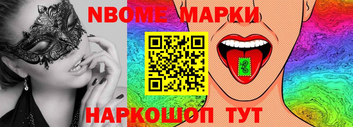 Когалым  Лсд 25 экстази  MEGA маркетплейс  Вход с VPN  Лсд 25 экстази кислота  LSD-25 экстази кислота 